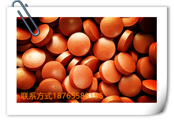  哪里有專業(yè)的壓片糖果生產(chǎn)廠家？_參杞降壓壓片糖果加工_dezhoujianzhiyuan