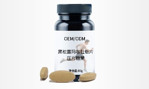 壓片糖果代加工源頭工廠，有哪些片劑產(chǎn)品解決方案？