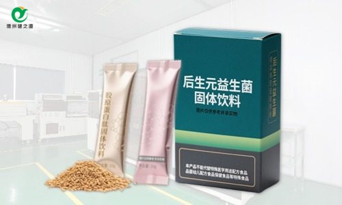 固體飲料代加工如何找廠家獲取報價