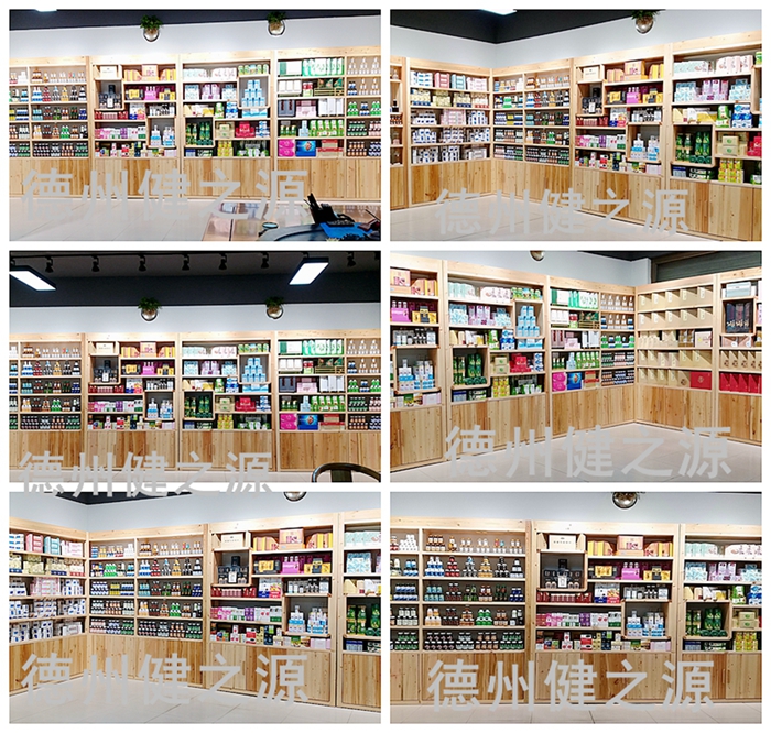 中藥是指以中醫藥理論為指導，有著獨特的理論體系和應用形式，用于預防和治療疾病并具有康復與保健作用的天然藥物及其加工代用品，主要包括植物藥、動物藥、礦物藥。
