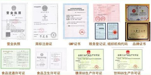 山東保健食品oem貼牌代加工廠(chǎng)-德州健之源