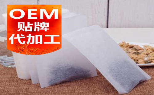 河南袋泡茶代加工廠家-加工前四個要點(diǎn)-德州健之源